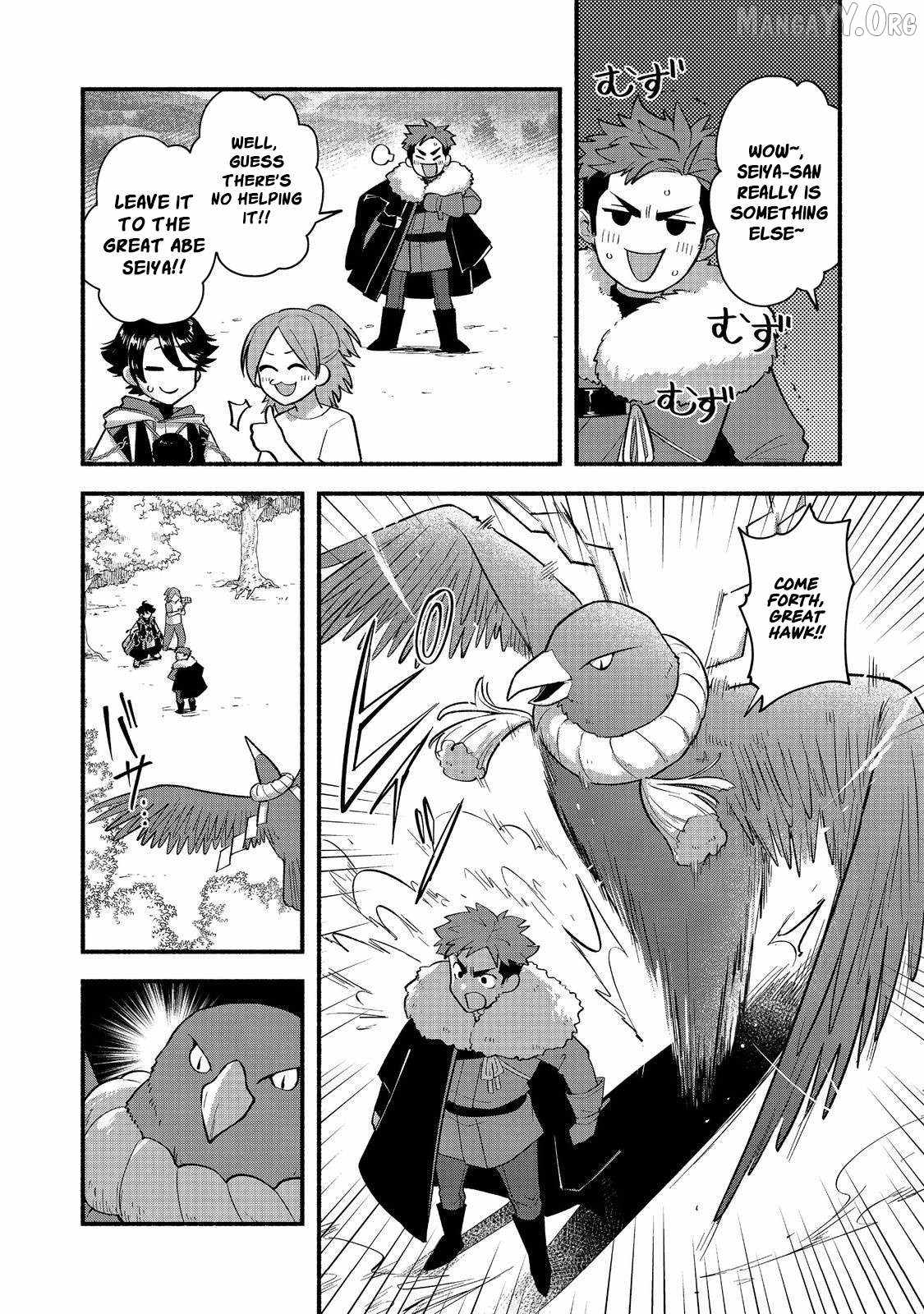 Tensei Onmyouji Kamo Kazuki – Nidoto Jigoku wa Gomen na no de, Enma Daiou no Shinki de Musoushimasu - chapter-7 - Page 11