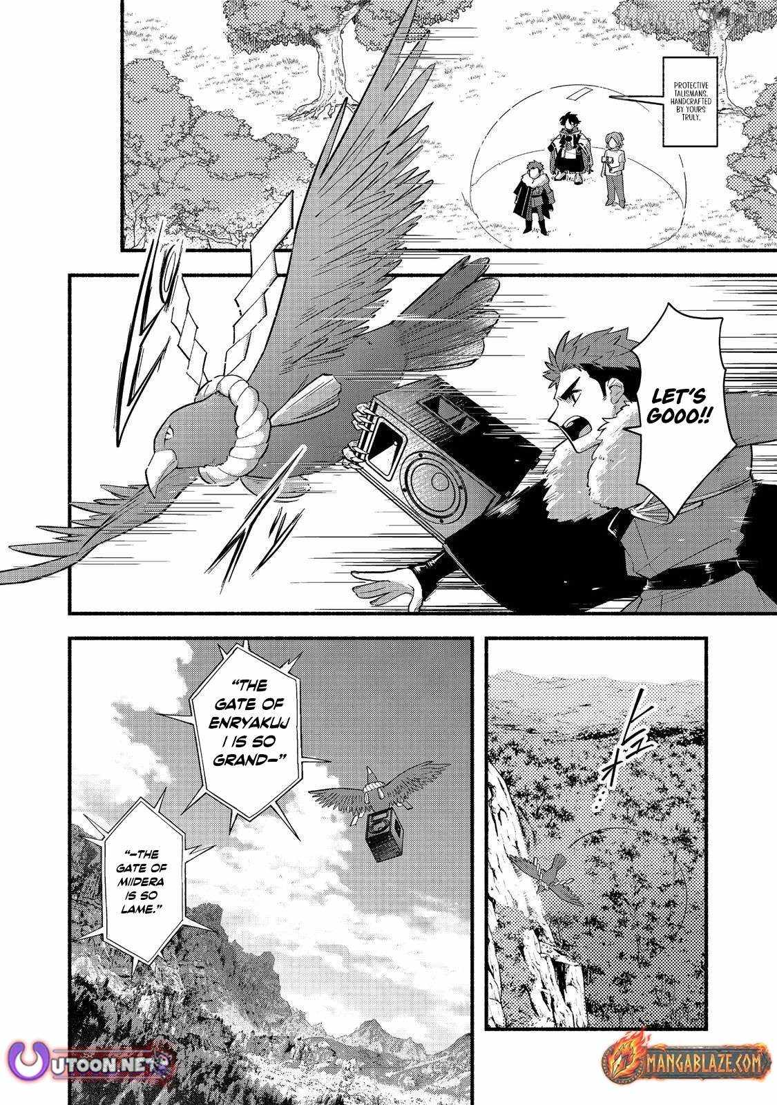 Tensei Onmyouji Kamo Kazuki – Nidoto Jigoku wa Gomen na no de, Enma Daiou no Shinki de Musoushimasu - chapter-7 - Page 13
