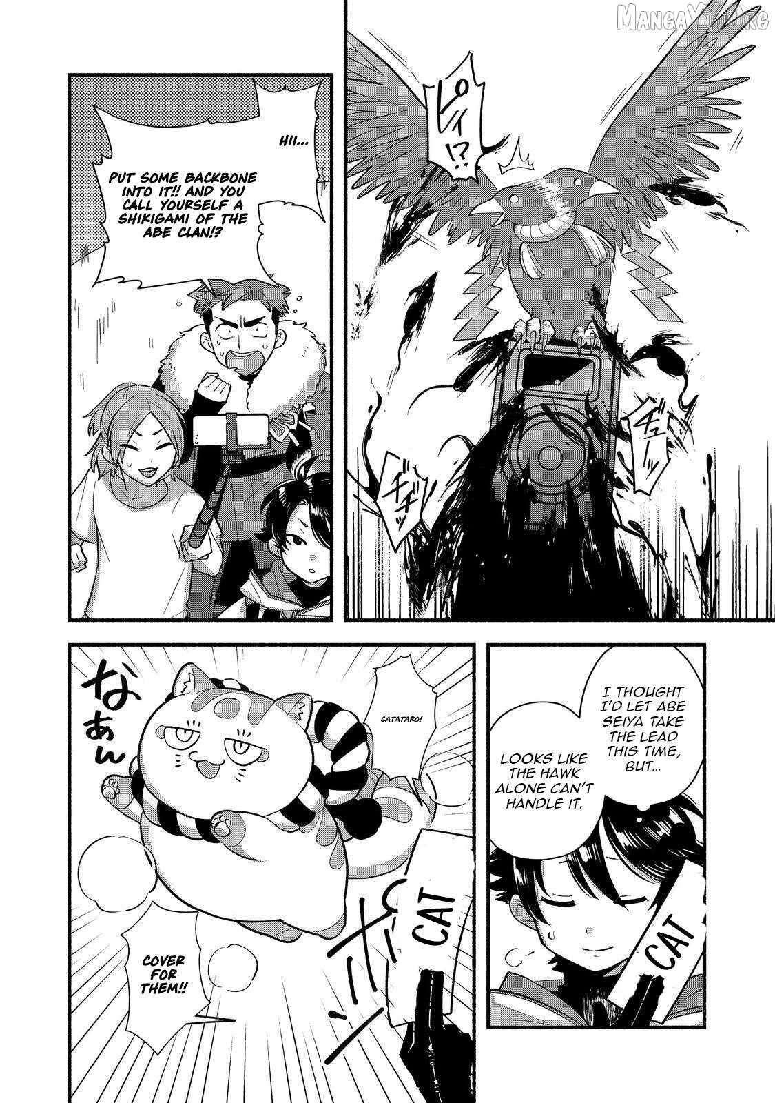 Tensei Onmyouji Kamo Kazuki – Nidoto Jigoku wa Gomen na no de, Enma Daiou no Shinki de Musoushimasu - chapter-7 - Page 15
