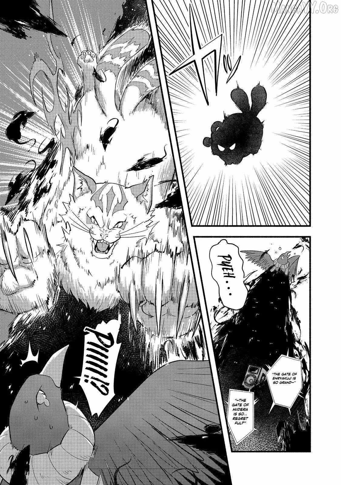 Tensei Onmyouji Kamo Kazuki – Nidoto Jigoku wa Gomen na no de, Enma Daiou no Shinki de Musoushimasu - chapter-7 - Page 16