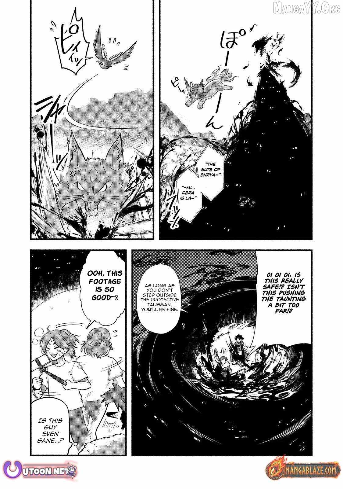 Tensei Onmyouji Kamo Kazuki – Nidoto Jigoku wa Gomen na no de, Enma Daiou no Shinki de Musoushimasu - chapter-7 - Page 17