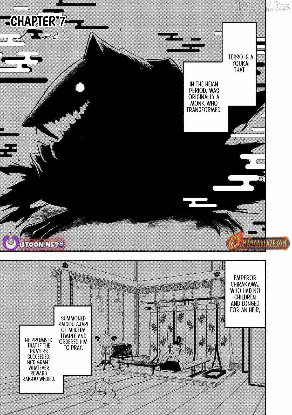 Tensei Onmyouji Kamo Kazuki – Nidoto Jigoku wa Gomen na no de, Enma Daiou no Shinki de Musoushimasu - chapter-7 - Page 2