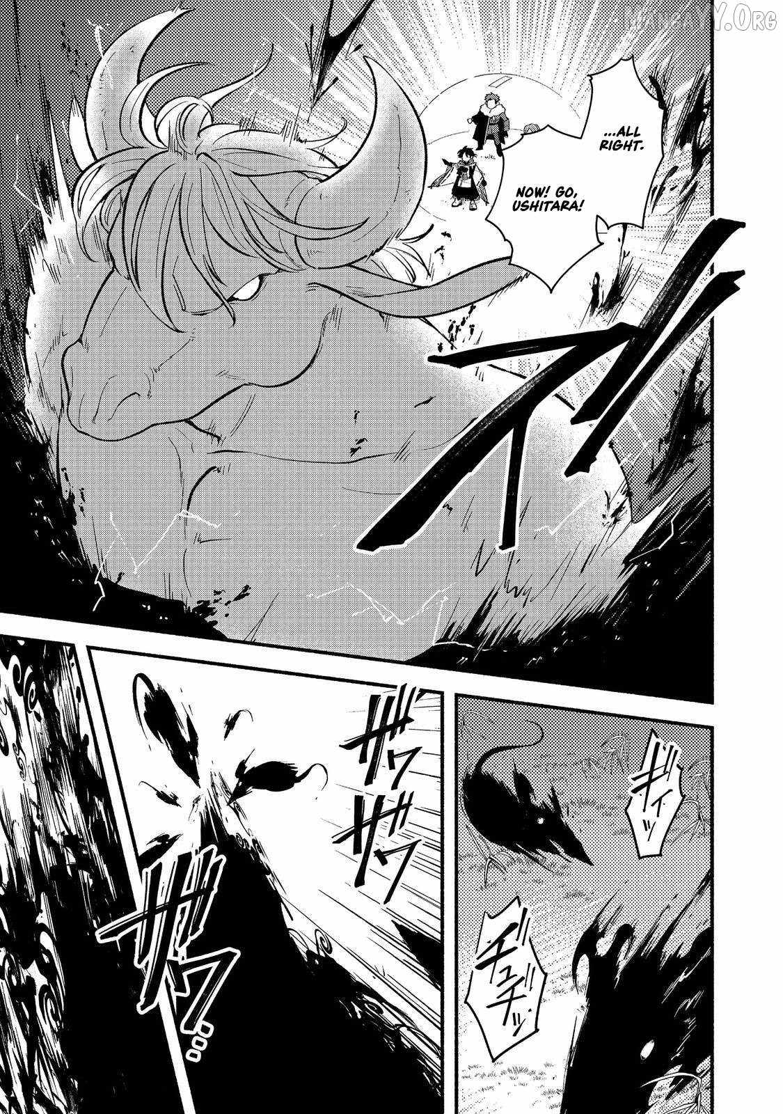 Tensei Onmyouji Kamo Kazuki – Nidoto Jigoku wa Gomen na no de, Enma Daiou no Shinki de Musoushimasu - chapter-7 - Page 20