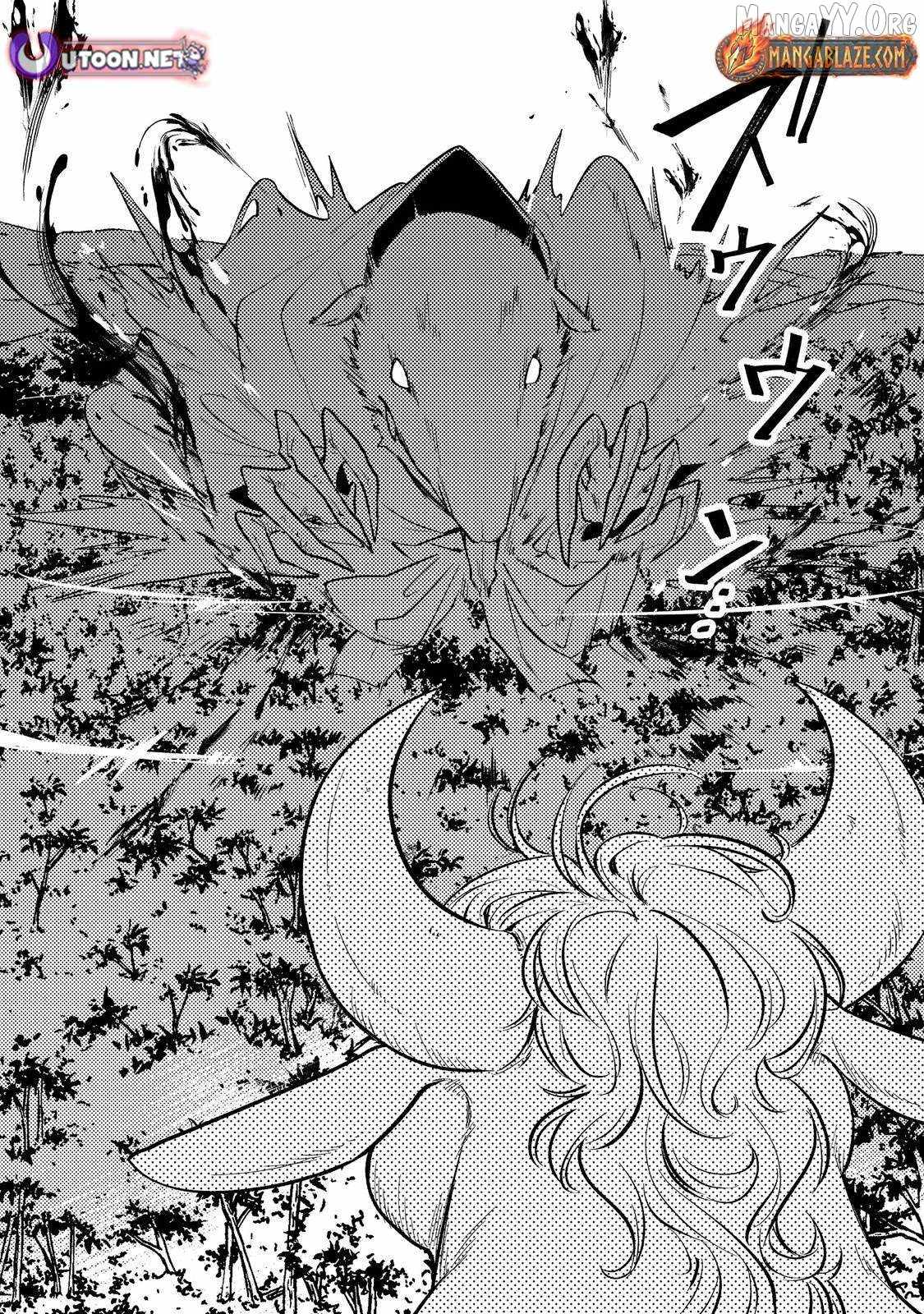Tensei Onmyouji Kamo Kazuki – Nidoto Jigoku wa Gomen na no de, Enma Daiou no Shinki de Musoushimasu - chapter-7 - Page 21