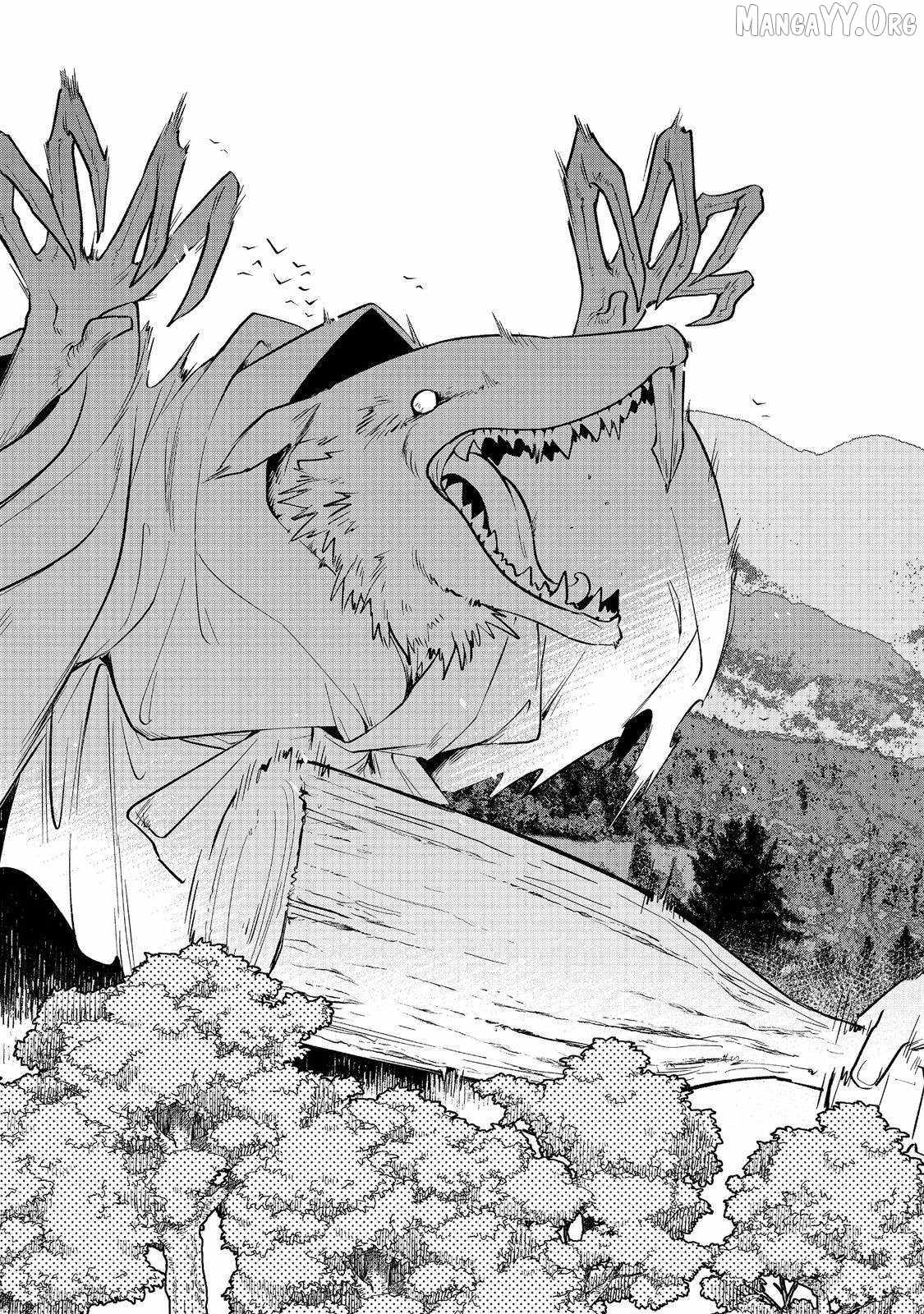 Tensei Onmyouji Kamo Kazuki – Nidoto Jigoku wa Gomen na no de, Enma Daiou no Shinki de Musoushimasu - chapter-7 - Page 24