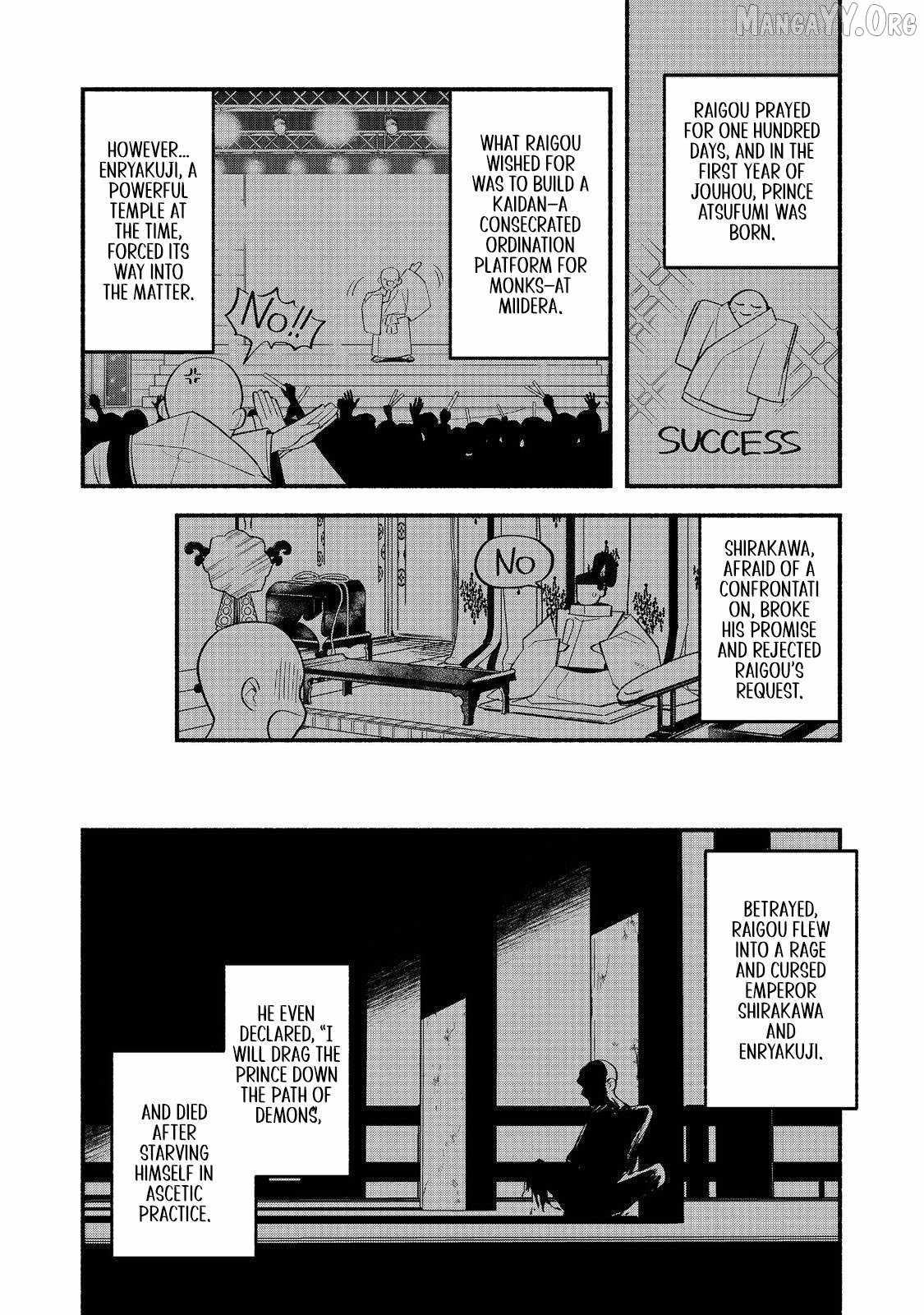 Tensei Onmyouji Kamo Kazuki – Nidoto Jigoku wa Gomen na no de, Enma Daiou no Shinki de Musoushimasu - chapter-7 - Page 3