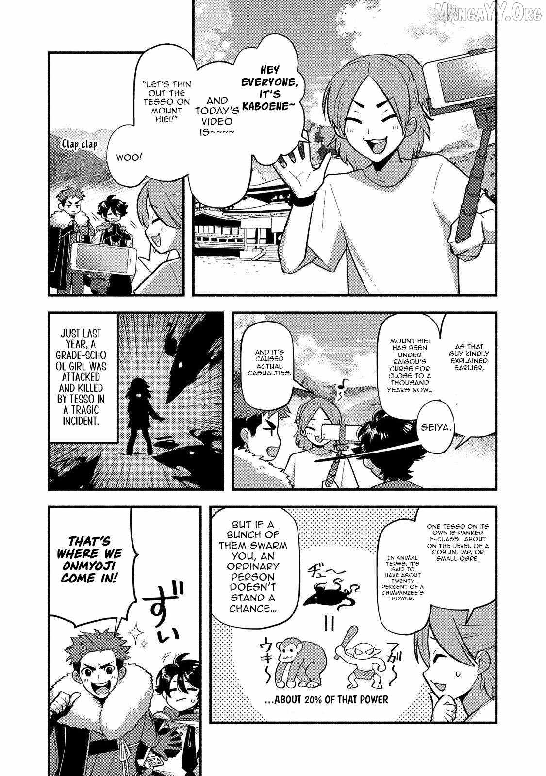 Tensei Onmyouji Kamo Kazuki – Nidoto Jigoku wa Gomen na no de, Enma Daiou no Shinki de Musoushimasu - chapter-7 - Page 7