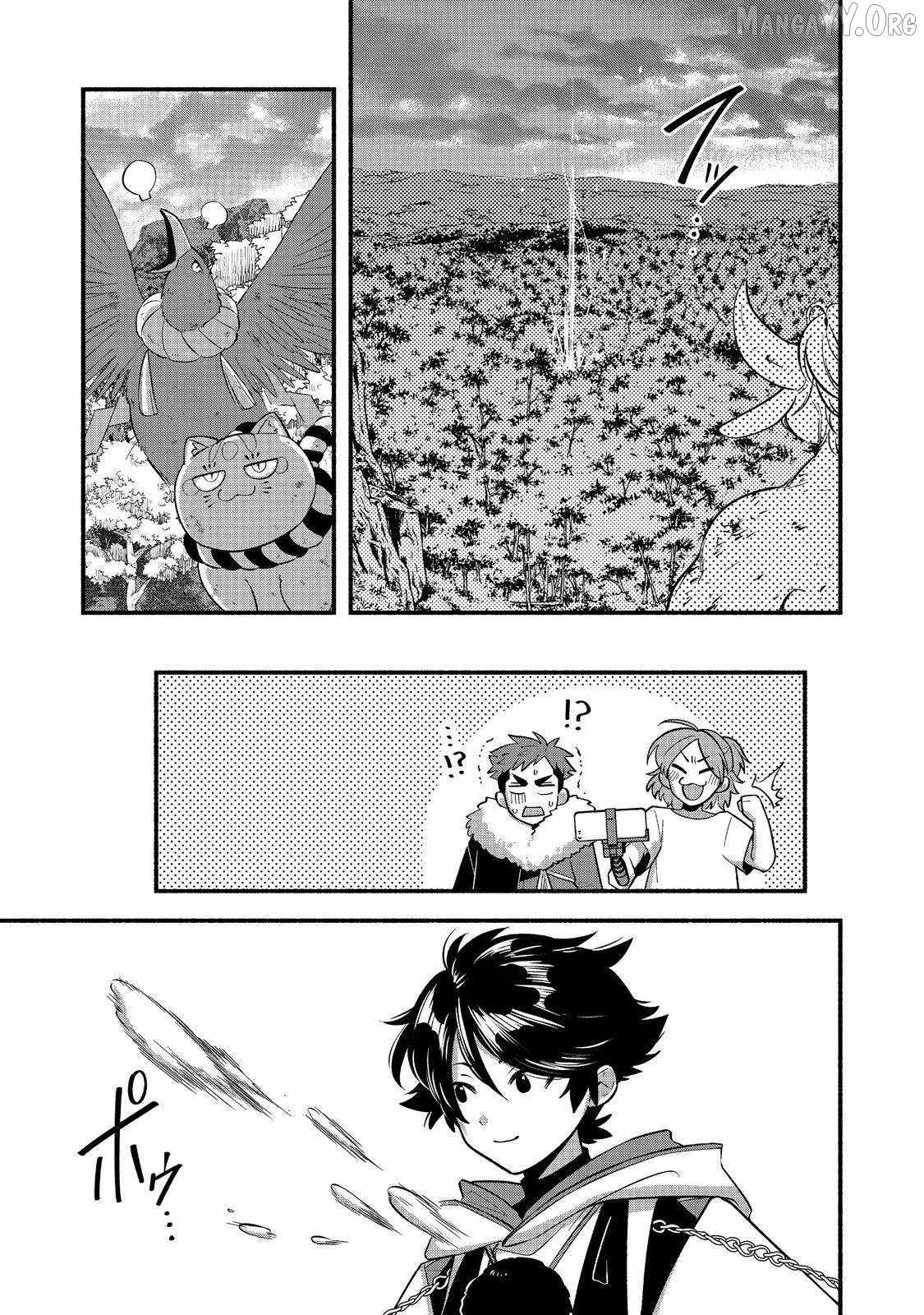 Tensei Onmyouji Kamo Kazuki – Nidoto Jigoku wa Gomen na no de, Enma Daiou no Shinki de Musoushimasu - chapter-8 - Page 10