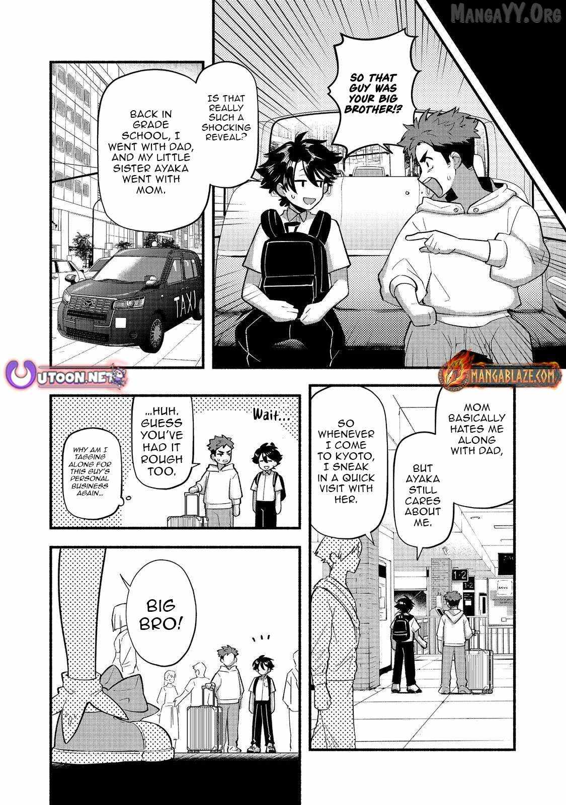 Tensei Onmyouji Kamo Kazuki – Nidoto Jigoku wa Gomen na no de, Enma Daiou no Shinki de Musoushimasu - chapter-8 - Page 13