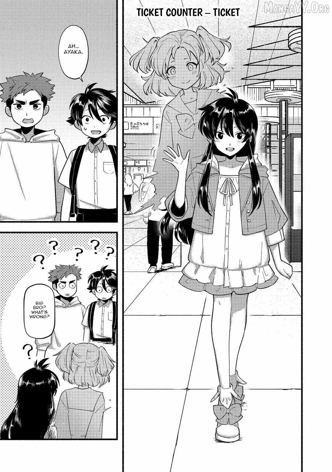 Tensei Onmyouji Kamo Kazuki – Nidoto Jigoku wa Gomen na no de, Enma Daiou no Shinki de Musoushimasu - chapter-8 - Page 14