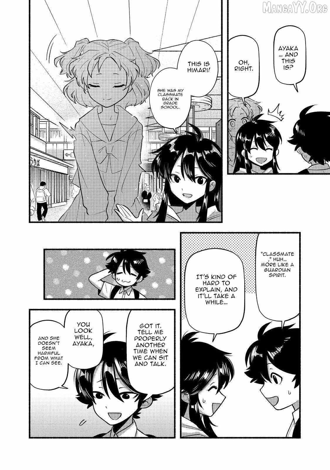 Tensei Onmyouji Kamo Kazuki – Nidoto Jigoku wa Gomen na no de, Enma Daiou no Shinki de Musoushimasu - chapter-8 - Page 15