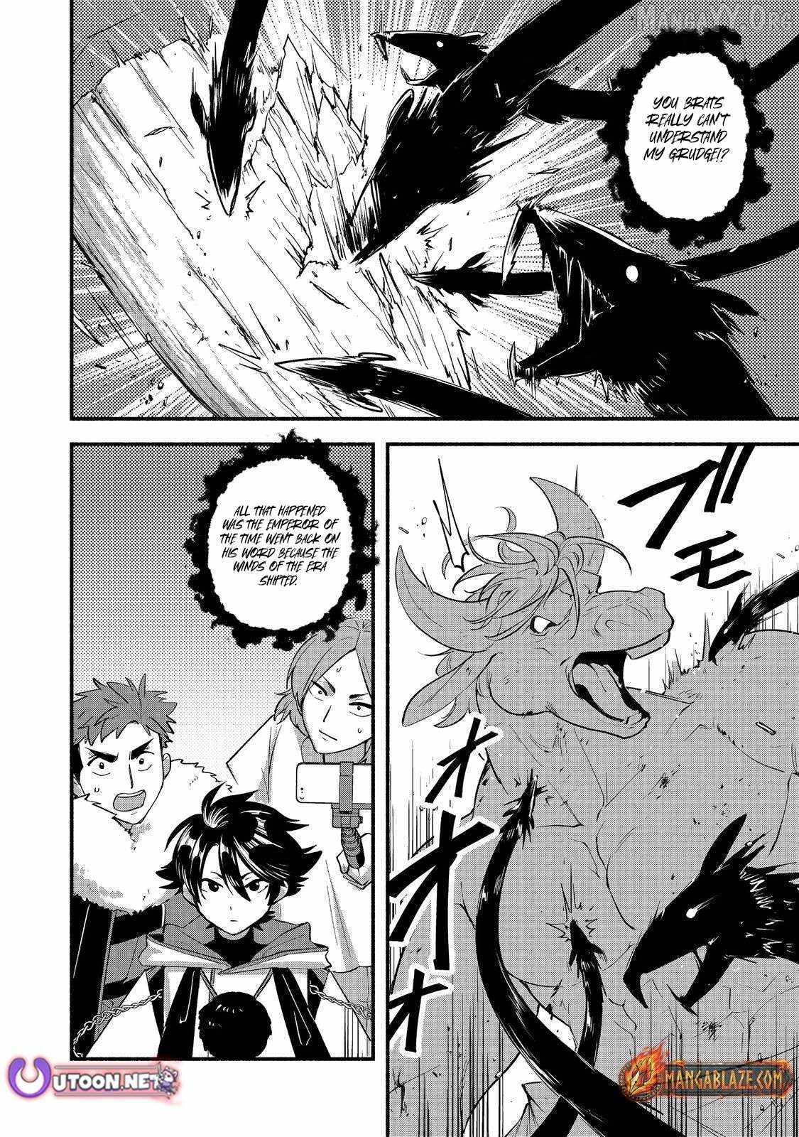 Tensei Onmyouji Kamo Kazuki – Nidoto Jigoku wa Gomen na no de, Enma Daiou no Shinki de Musoushimasu - chapter-8 - Page 5