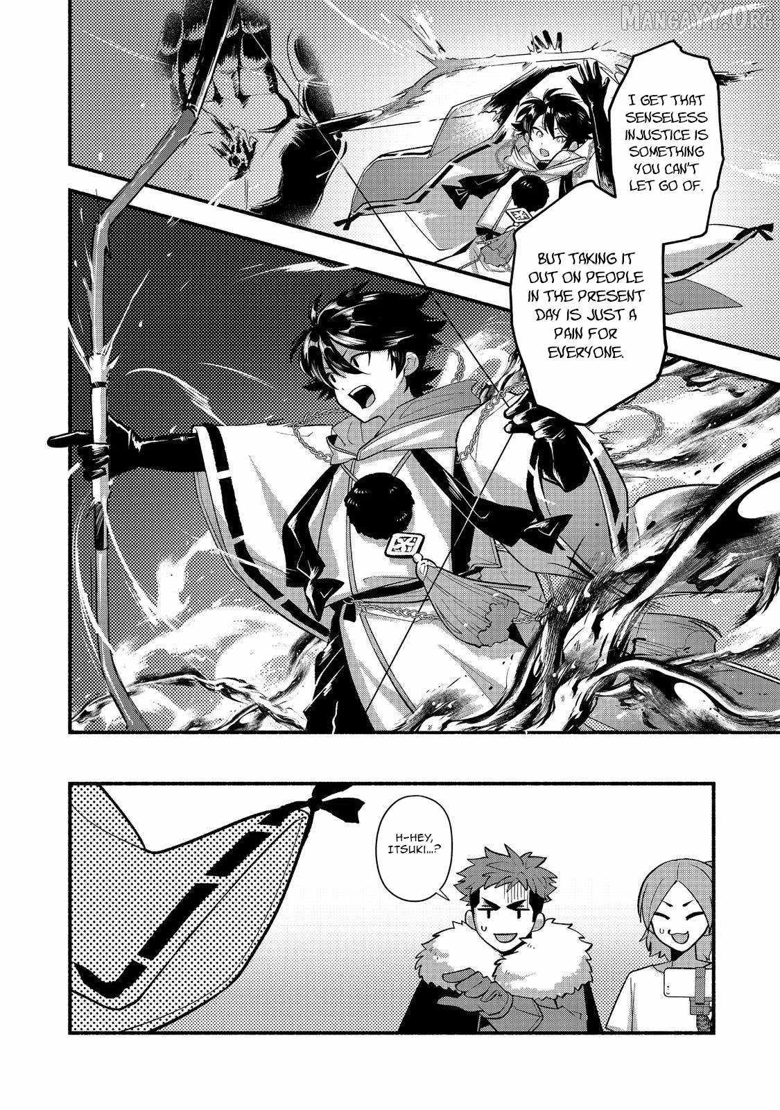 Tensei Onmyouji Kamo Kazuki – Nidoto Jigoku wa Gomen na no de, Enma Daiou no Shinki de Musoushimasu - chapter-8 - Page 7