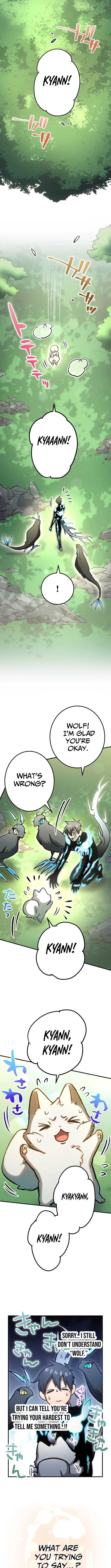 The Absolutely Unbeatable Dungeon - chapter-10 - Page 3