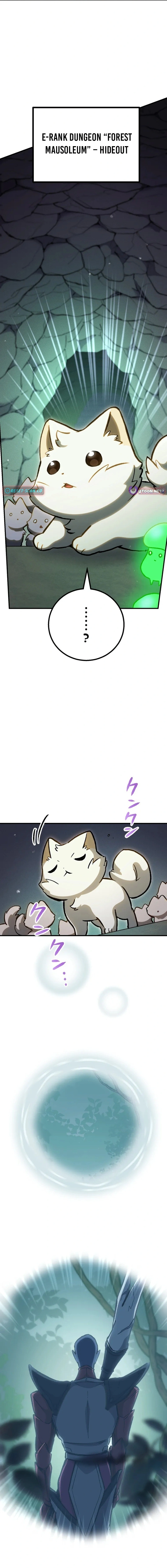 The Absolutely Unbeatable Dungeon - chapter-14 - Page 11