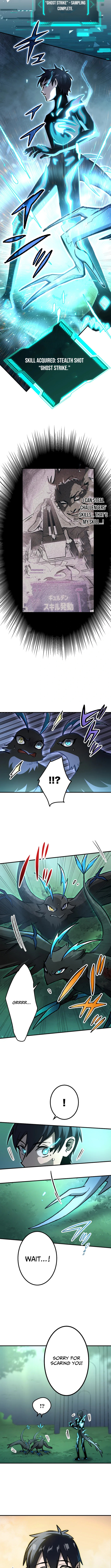 The Absolutely Unbeatable Dungeon - chapter-4 - Page 10