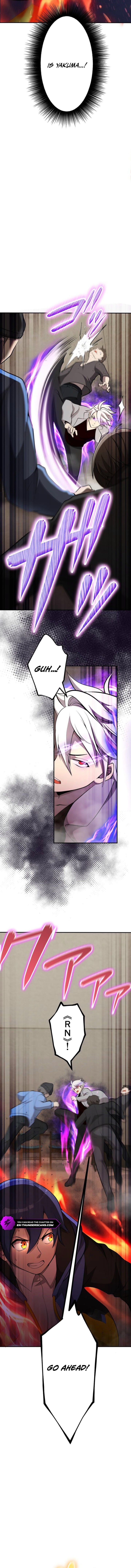 The Awakening of the Demon King - chapter-11 - Page 4