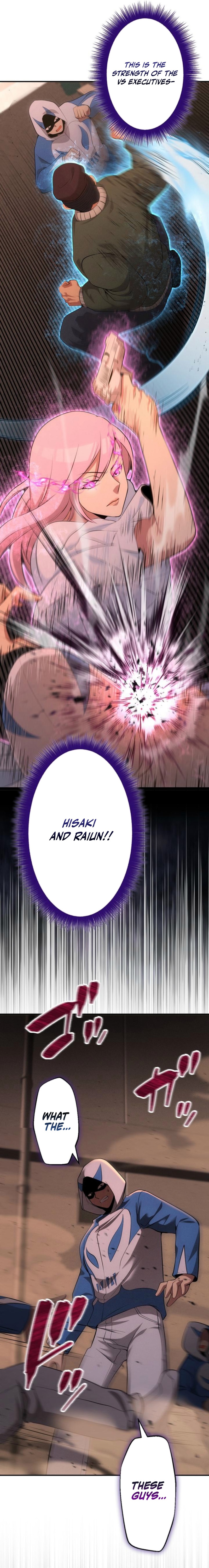 The Awakening of the Demon King - chapter-19 - Page 6