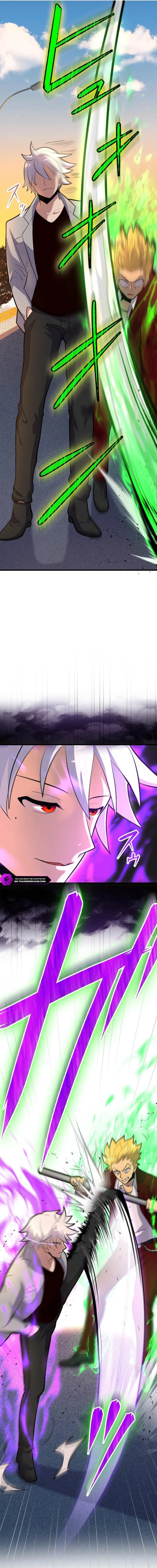 The Awakening of the Demon King - chapter-5 - Page 4