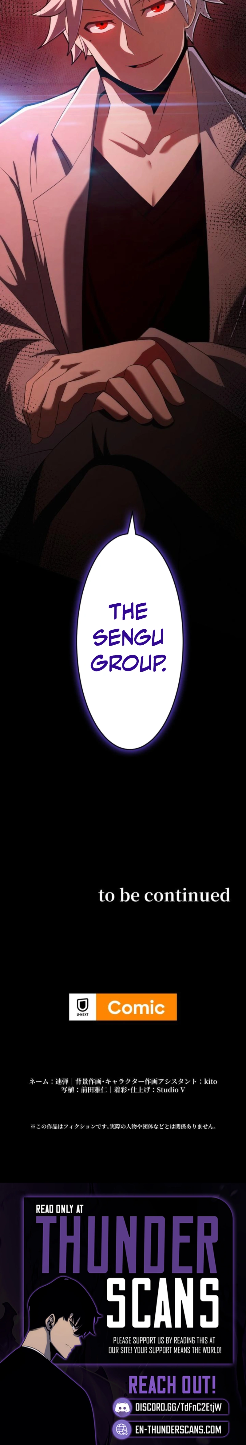 The Awakening of the Demon King - chapter-6 - Page 19