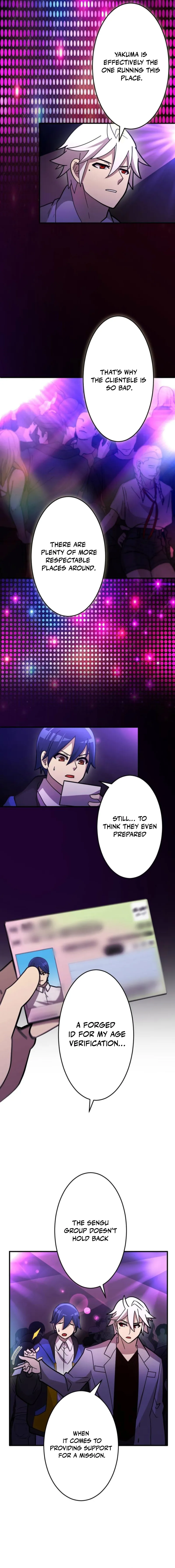 The Awakening of the Demon King - chapter-9 - Page 11