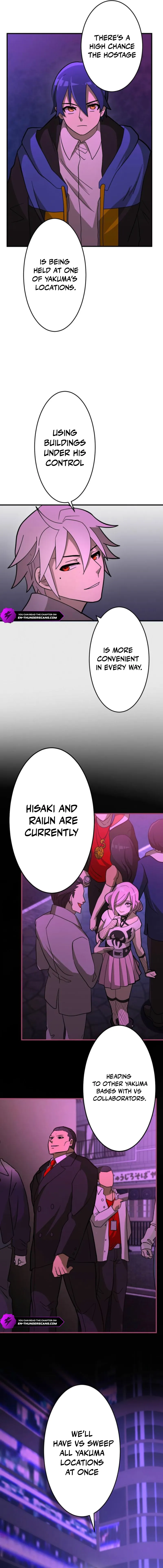 The Awakening of the Demon King - chapter-9 - Page 9