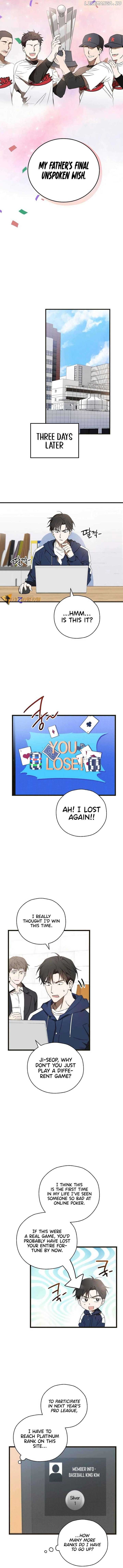 The Baseball Team’s Newbie are Too Good - chapter-10 - Page 11