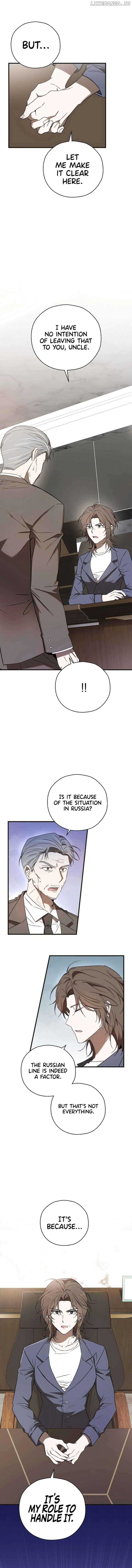 The Baseball Team’s Newbie are Too Good - chapter-10 - Page 5