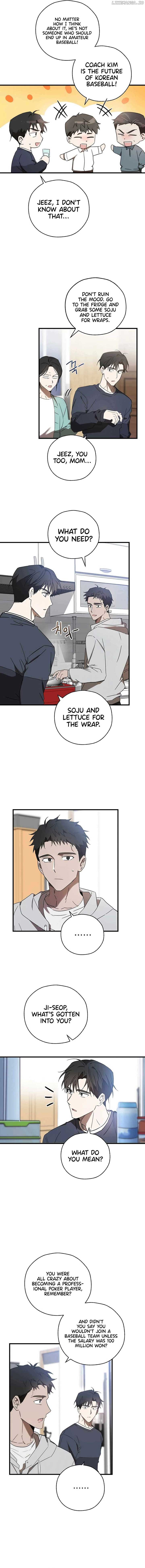 The Baseball Team’s Newbie are Too Good - chapter-11 - Page 12