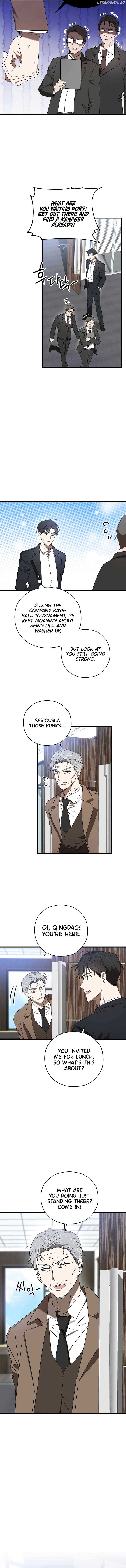The Baseball Team’s Newbie are Too Good - chapter-11 - Page 4