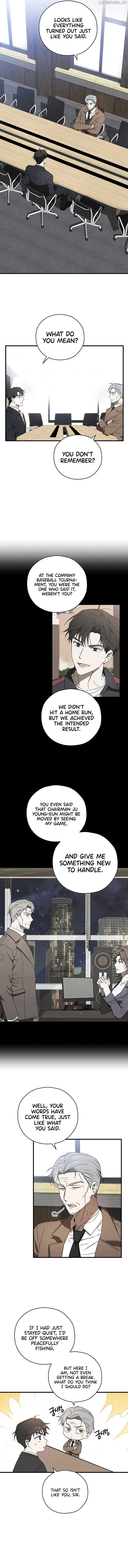 The Baseball Team’s Newbie are Too Good - chapter-11 - Page 5
