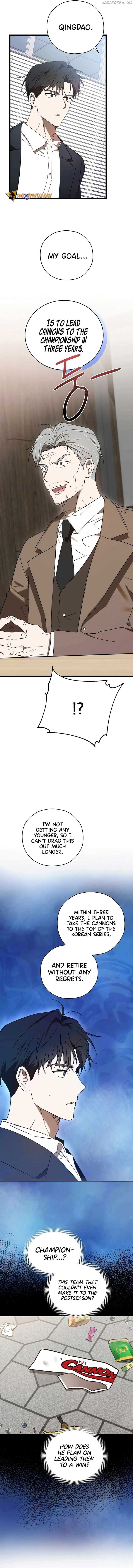 The Baseball Team’s Newbie are Too Good - chapter-11 - Page 6