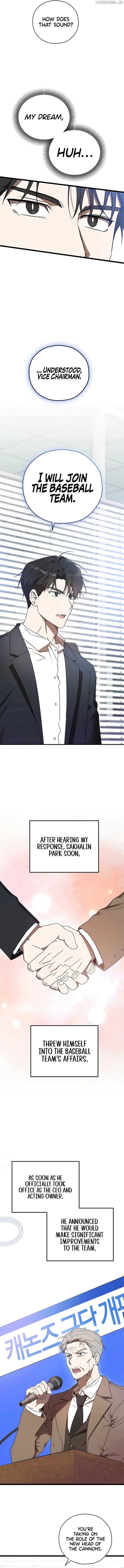 The Baseball Team’s Newbie are Too Good - chapter-11 - Page 9