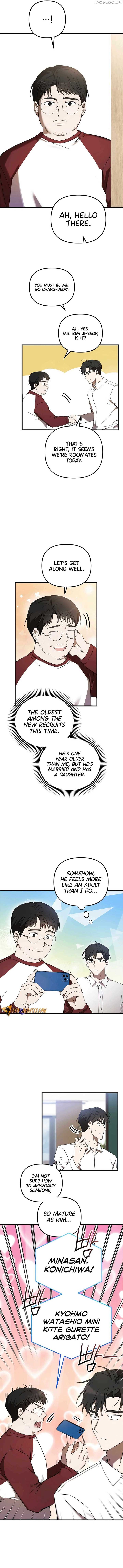 The Baseball Team’s Newbie are Too Good - chapter-12 - Page 14