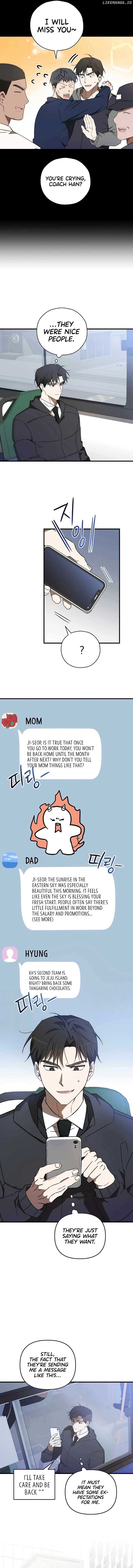 The Baseball Team’s Newbie are Too Good - chapter-12 - Page 3