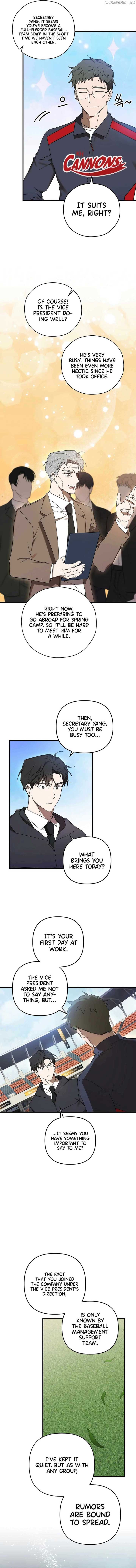 The Baseball Team’s Newbie are Too Good - chapter-12 - Page 5