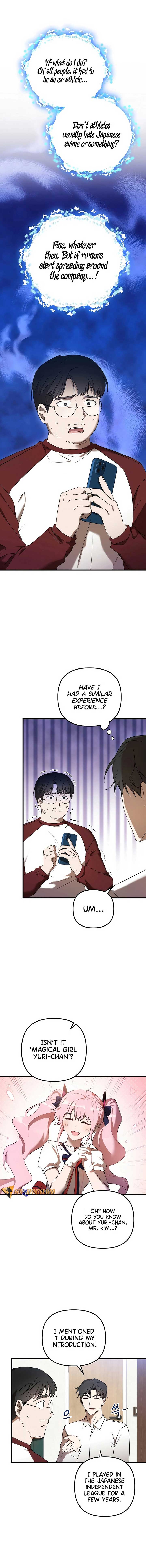 The Baseball Team’s Newbie are Too Good - chapter-13 - Page 2