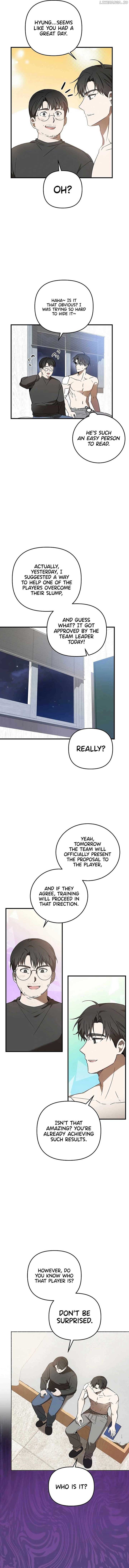 The Baseball Team’s Newbie are Too Good - chapter-15 - Page 15