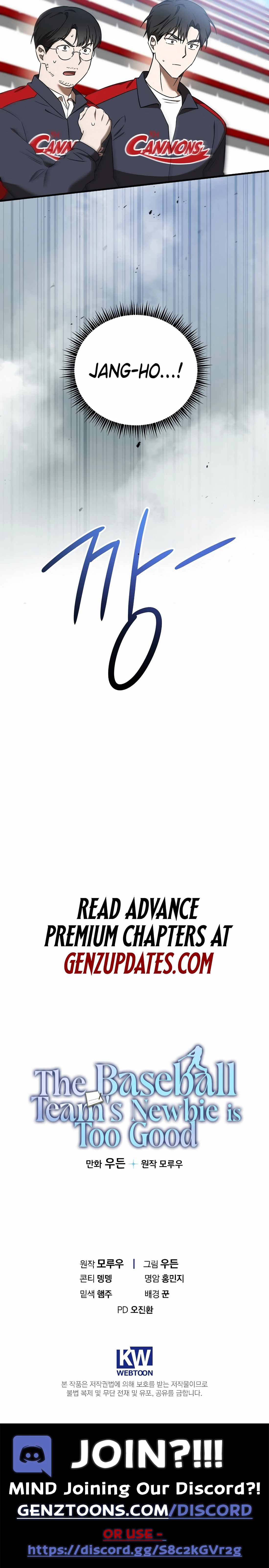 The Baseball Team’s Newbie are Too Good - chapter-18 - Page 14