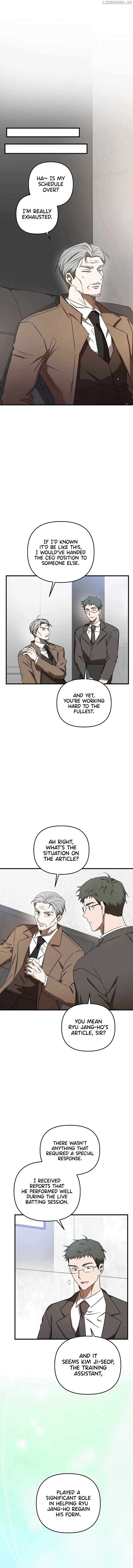The Baseball Team’s Newbie are Too Good - chapter-20 - Page 3