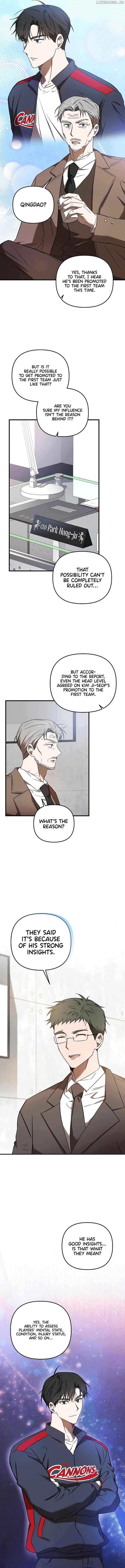 The Baseball Team’s Newbie are Too Good - chapter-20 - Page 4