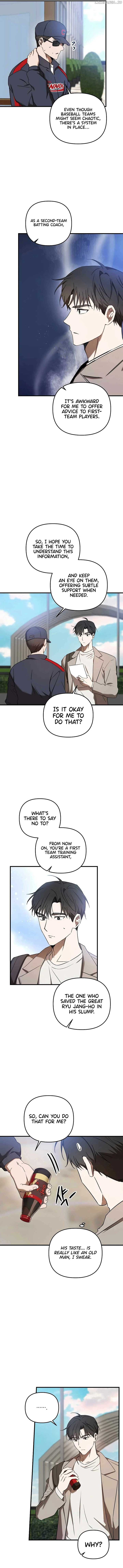 The Baseball Team’s Newbie are Too Good - chapter-20 - Page 9