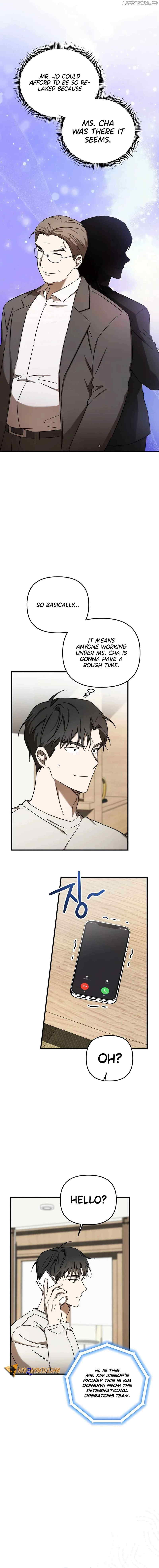 The Baseball Team’s Newbie are Too Good - chapter-21 - Page 14