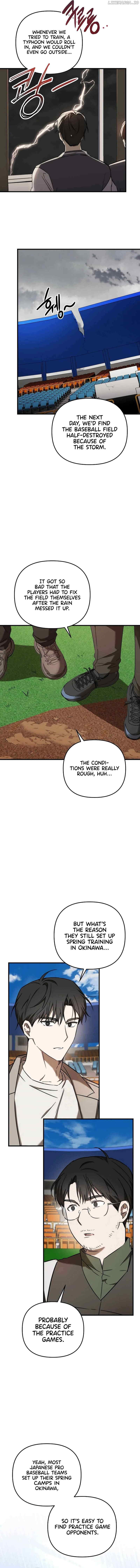 The Baseball Team’s Newbie are Too Good - chapter-21 - Page 3
