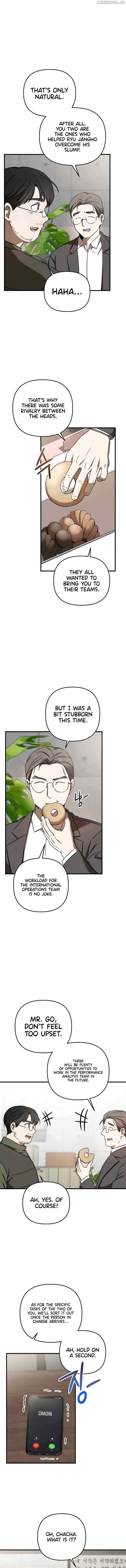 The Baseball Team’s Newbie are Too Good - chapter-21 - Page 6