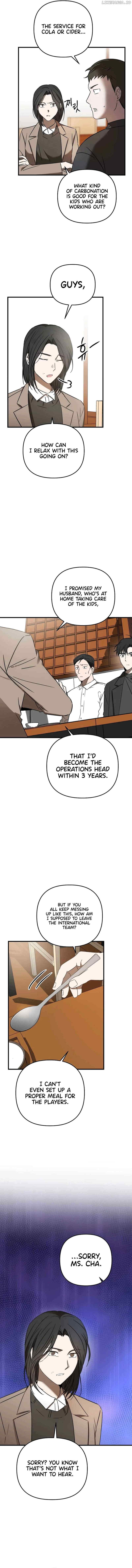 The Baseball Team’s Newbie are Too Good - chapter-22 - Page 11