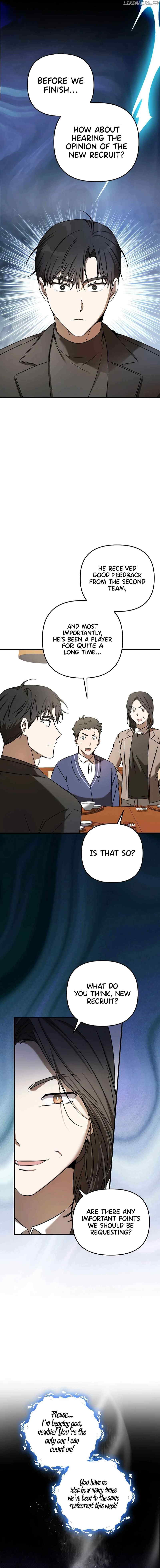 The Baseball Team’s Newbie are Too Good - chapter-22 - Page 13
