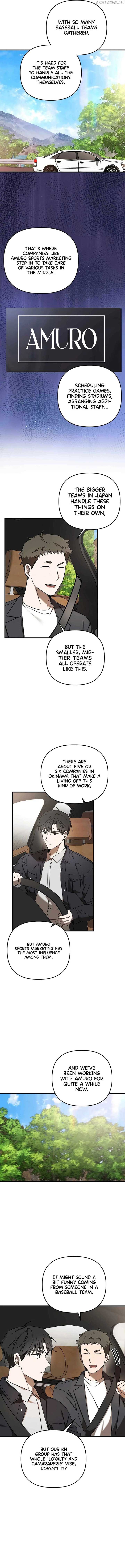 The Baseball Team’s Newbie are Too Good - chapter-23 - Page 10