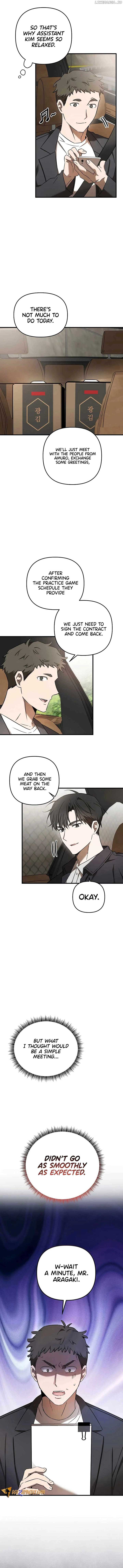 The Baseball Team’s Newbie are Too Good - chapter-23 - Page 12