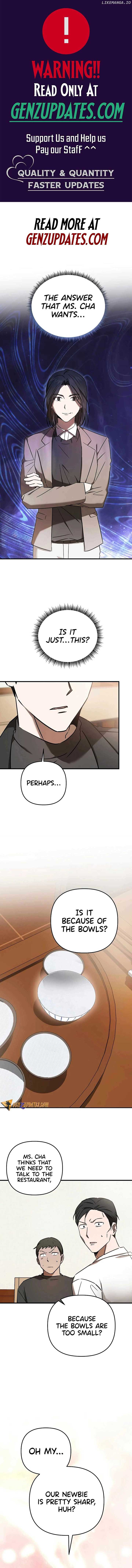 The Baseball Team’s Newbie are Too Good - chapter-23 - Page 2